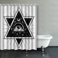 thumbnail image 1 of Libin Allseeing Eye On Crossing Two Traingles Shower Curtains Bathroom Curtain 60x72 Inch, 1 of 3