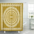 thumbnail image 1 of Libin Ancient Round and Rectangular Classical Roman or Greek Frame Art Shower Curtain 66x72 inch, 1 of 3