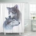 thumbnail image 1 of Libin Boy Two Wolves White Calm Ears Eyes Friendship Shower Curtain 66x72 inch, 1 of 3