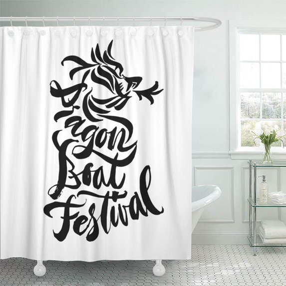 Libin Celebration Dragon Boat Festival Lettering Brush Pen Shower Curtain 60x72 inch