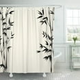 thumbnail image 1 of Libin Black ese Bamboo Brush on Sepia Branches Brown Shower Curtain 66x72 inch, 1 of 5