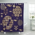 thumbnail image 1 of Libin Kimono Beautiful ese Clouds Waves and Flowers Unique Asian Shower Curtain 66x72 inch, 1 of 3