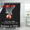 thumbnail image 1 of Libin Schoolpsychdesigns Motivational for Students Classroom Confidence Building Basketball Educational Shower Curtain 66x72 inch, 1 of 3