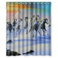 thumbnail image 1 of Libin Snow Mountain Horse Running Waterproof Bathroom Fabric Shower Curtain 60x72 inches, 1 of 3