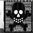 thumbnail image 1 of Libin Word Cloud Shape Scull Dead Terms Holidays Achromatic Religion All Saints Day Shower Curtain 60x72 Inches, 1 of 3