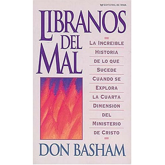 Pre-Owned Libranos Del Mal/Deliver Us from Evil Paperback
