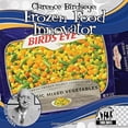 thumbnail image 1 of Pre-Owned Clarence Birdseye (Hardcover), 1 of 1