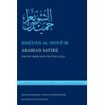thumbnail image 1 of Library of Arabic Literature Arabian Satire: Poetry from 18th-Century Najd, Book 49, (Hardcover), 1 of 2
