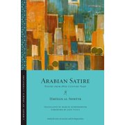 Library of Arabic Literature Arabian Satire Poetry from 18th-Century Najd, Book 62, Paperback