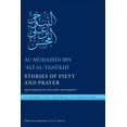 thumbnail image 1 of Library of Arabic Literature Stories of Piety and Prayer: Deliverance Follows Adversity, Book 35, (Hardcover), 1 of 1
