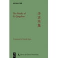thumbnail image 1 of Library of Chinese Humanities The Works of Li Qingzhao, (Hardcover), 1 of 1