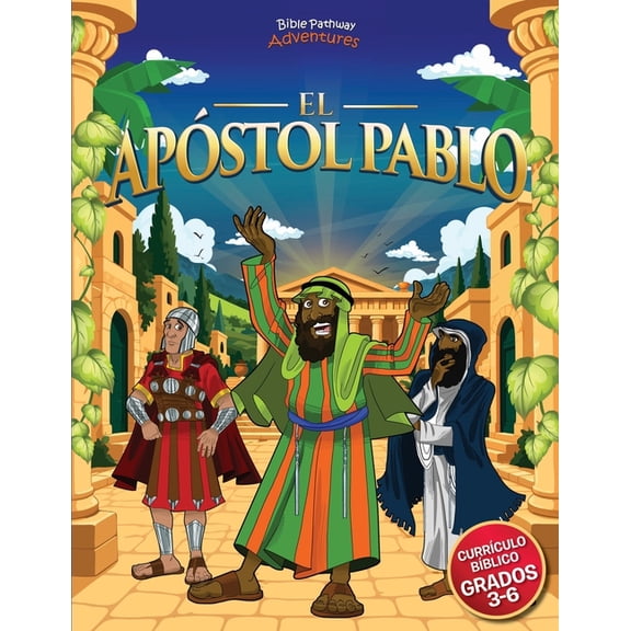 Libro de actividades del apstol Pablo, (Paperback)