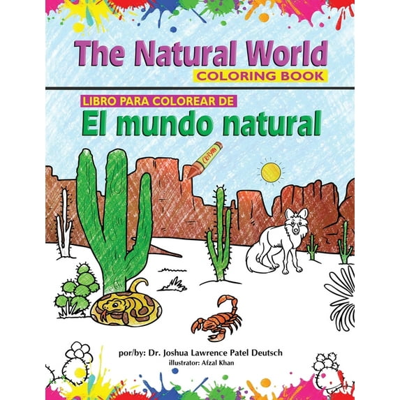 Libro para colorear de El mundo natural The natural world coloring book, (Paperback)