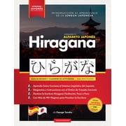 Libros Para Aprender Japon s Aprender el Alfabeto Japon s - Hiragana, para Principiantes Gu a de Estudio F cil, Paso a Paso, y Libro de Pr ctica de , Book 2, Paperback