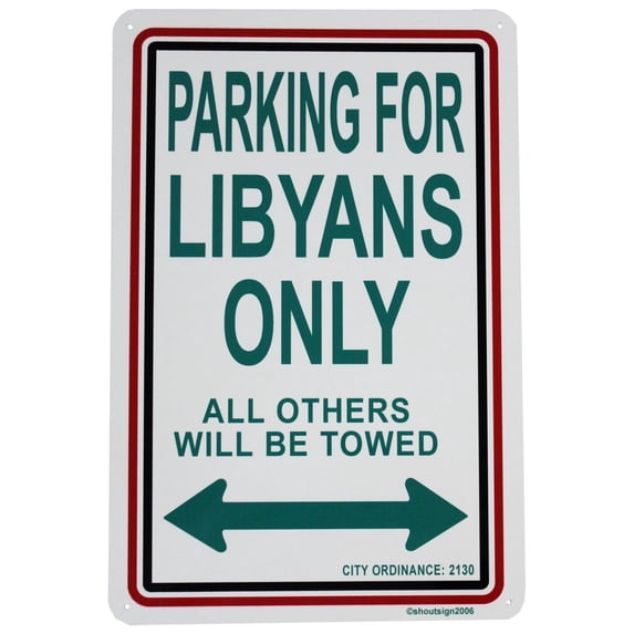 Libya Parking Sign