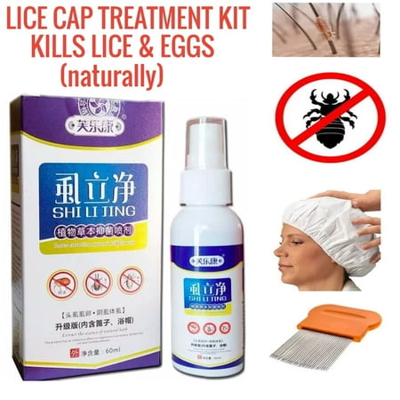 Lice and Eggs Removal - Head Lice Treatment Kid - Unique Patentented All-Natural Head Caps Do All The Work Of Elimination
