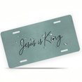 thumbnail image 1 of License Plate, Jesus centered Declaration Decorative Front,Personalized Stainless Steel License Plate Cover For Men Women,12.2" X 6.2", 1 of 7