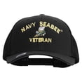 thumbnail image 1 of US Navy Seabee Veteran Embroidered Flexfit Mesh Trucker Cap - Black OSFM, 1 of 5