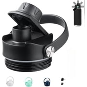 Lid for Yeti Rambler 12 18 26 36 64 oz, Cap with Flexible Handle, Replacement Chug Lids for Yeti 18oz 26oz 36oz 64oz Rambler Water Bottle Top Accessories