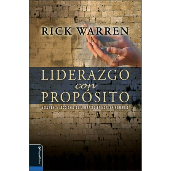Pre-Owned Liderazgo Con Proposito (Spanish Edition) (Hardcover) 1422800334 9781422800331