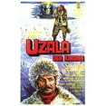 thumbnail image 1 of Liebermans  Dersu Uzala the Hunter - Movie Poster 11x17 11 inches x 17 inches, 1 of 1