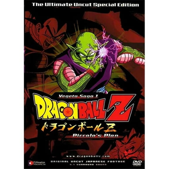 Liebermans MOVCJ3451 Dragon Ball Z - Poster 11x17