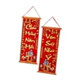 thumbnail image 1 of Lien Trang TET Couplets Vietnamese Character Ornament Entryway Velvet Material for Family Spring Festival Bedroom Decor, 1 of 7