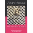 thumbnail image 1 of Life Between Bombs: The Poems of Amani Mansour, the Anne Frank of Gaza, (Paperback), 1 of 1