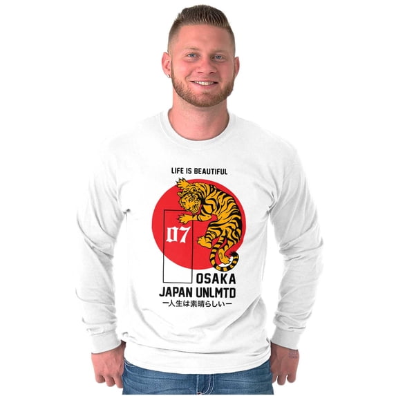 Life Is Beautiful Osaka Japan Tiger Long Sleeve TShirt Men Women Brisco Brands S