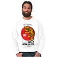 thumbnail image 1 of Life Is Beautiful Osaka Japan Tiger Sweatshirt for Men or Women Brisco Brands S, 1 of 6