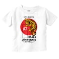 thumbnail image 1 of Life Is Beautiful Osaka Japan Tiger Toddler Boy Girl T Shirt Infant Toddler Brisco Brands 6M, 1 of 1