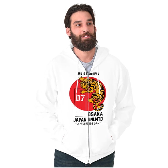 Life Is Beautiful Osaka Japan Tiger Unisex Fleece Graphic Zip Up Hoodie Brisco Brands 4X
