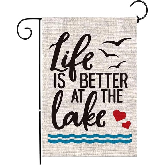 Life Is Better At The Lake Garden Flag 12x18 Inch Double Sided Lakeside Holiday Yard Decoration(B)
