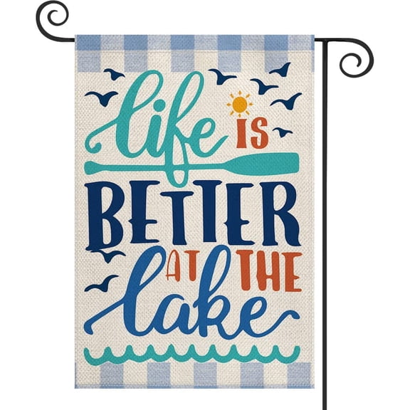 Life Is Better At The Lake Garden Flag 12x18 Inch Double Sided Outside, Lakeside Holiday Yard Outdoor Decoration