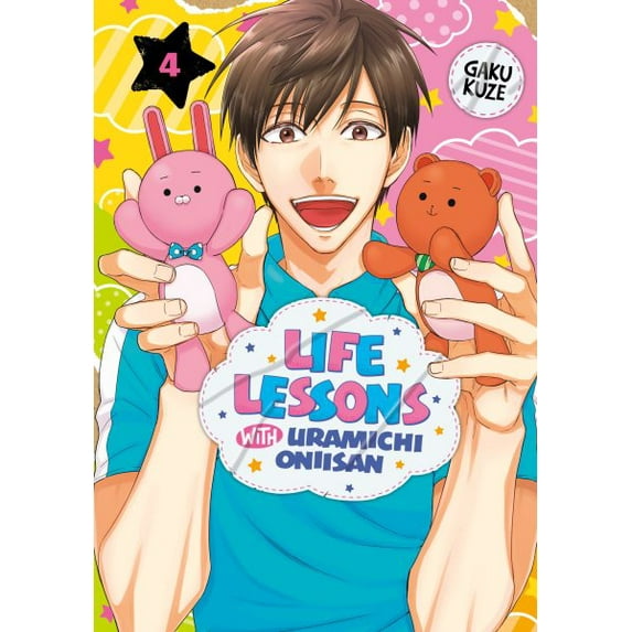 Pre-Owned Life Lessons with Uramichi Oniisan 4 (Paperback) 1646517520 9781646517527