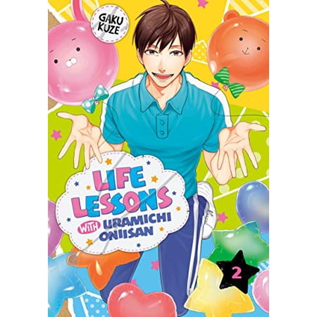 Pre-Owned Life Lessons with Uramichi Oniisan 2 (Paperback) 1646511409 9781646511402