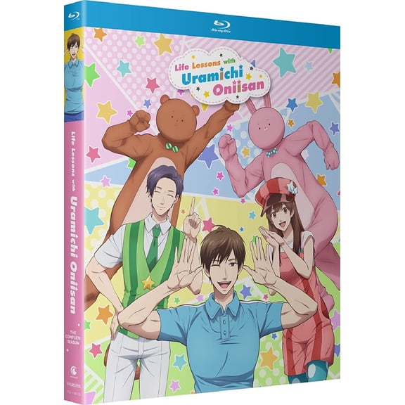 Life Lessons with Uramichi Oniisan: The Complete Season