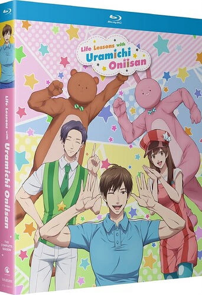 Free Shipping! Life Lessons with Uramichi Oniisan: The Complete Season