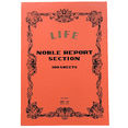 thumbnail image 1 of Life Noble Section Notepad [Bound On Top]: 8 in. x 12 in. (Orange Cover, Gridded Pages), 1 of 5