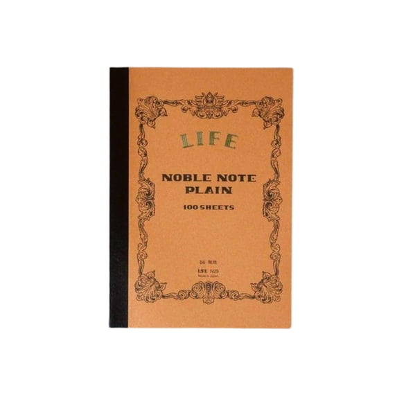 Life Noble Notes Bound On Side Stitched Notebooks: 5 in x 7 in. (Brown Cover, Blank Pages)