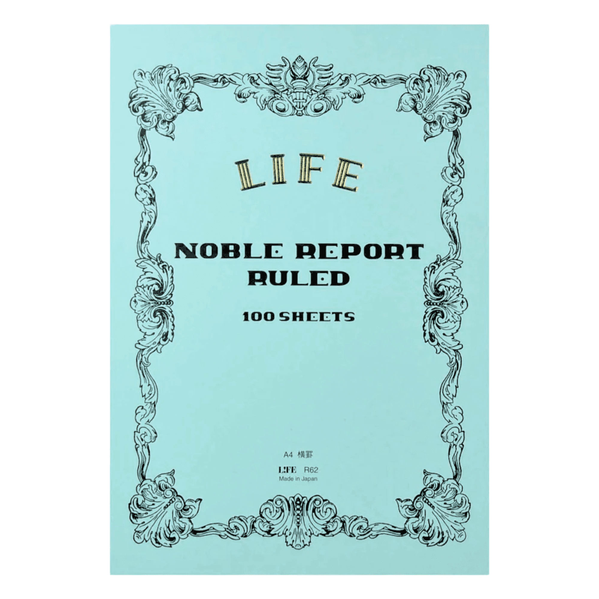 Life Noble Ruled Notepad [Bound On Top]: 8 in. x 12 in. (Blue Cover, Lined Pages)