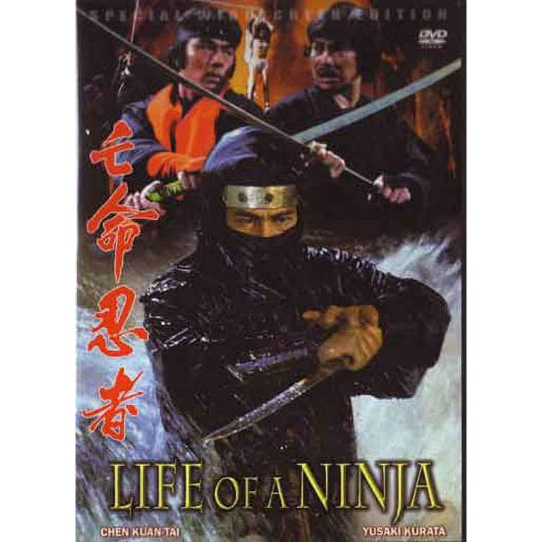 Life of A Ninja Movie DVD Yusaki Kurata