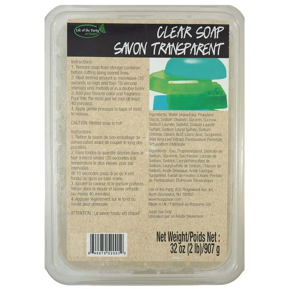 Life of the Party Glycerin Soap Base - Clear Glycerin, 2 lb