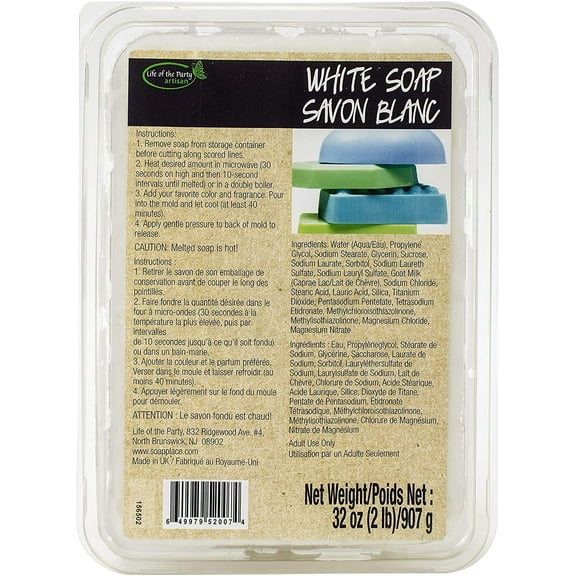 Life of the Party Soap Base Glycerin 2lb White