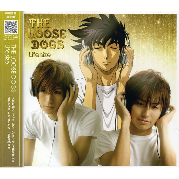 Life Size (CD)