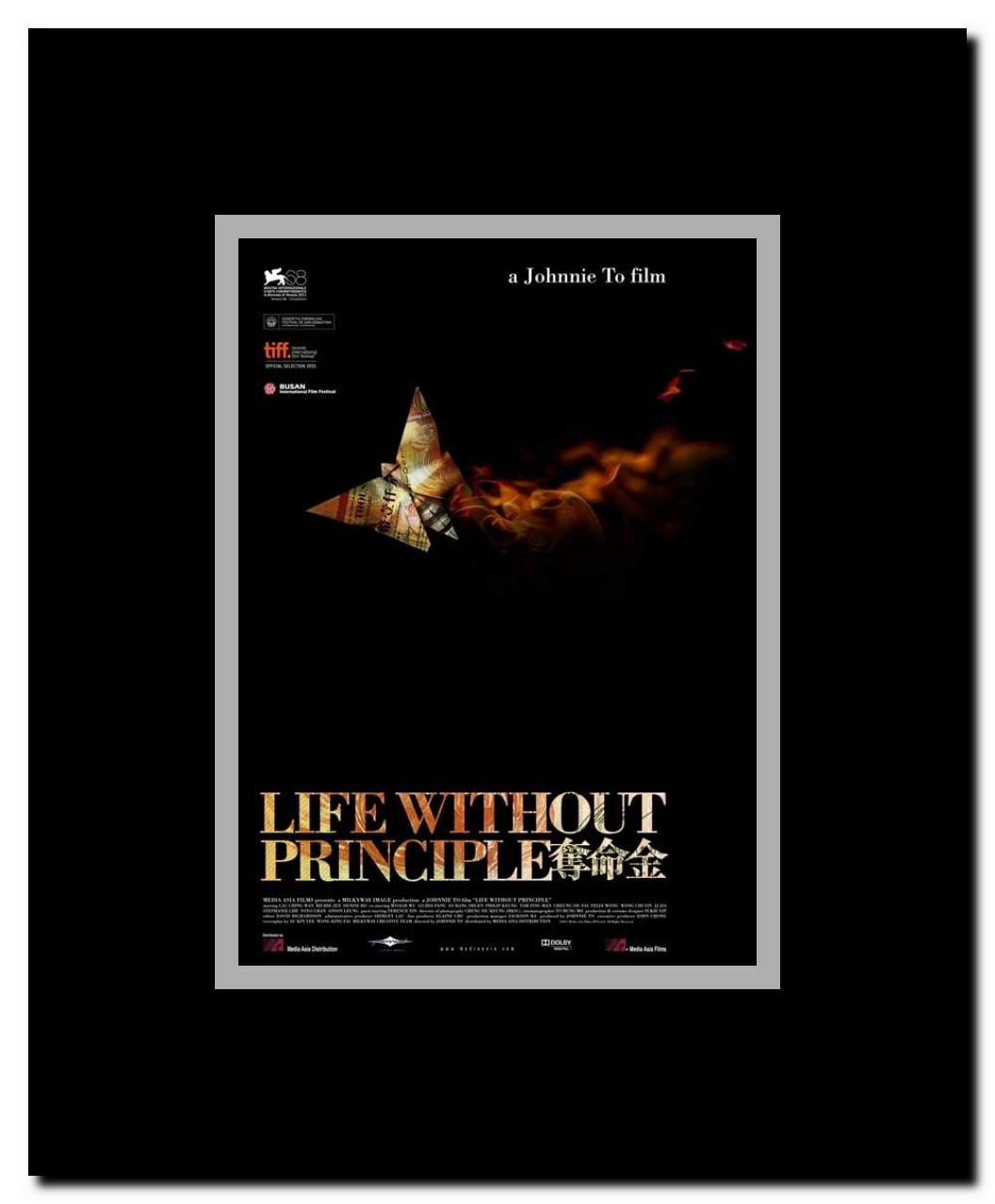 Life Without Principle Framed Movie Poster