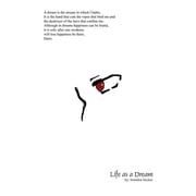 Life as a Dream, Paperback