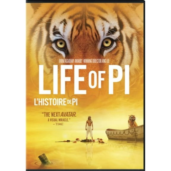 Life of Pi (DVD) - DVD