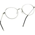 thumbnail image 1 of LifeArt Blue Light Blocking Glasses, Anti Eyestrain, Computer Reading Glasses, Gaming Glasses, TV Glasses for Women Men, Stylish Unisex Alloy Round Frame (Silver Steel, +0.50 Magnification), 1 of 8