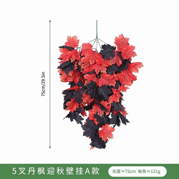 Lifelike Faux Fall Greenery – Artificial Maple Leaf Wall Decor for Seasonal, Halloween & Thanksgiving Decoration